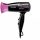 Máy sấy tóc Bosch PHD 2511 - Hàng chính hãng