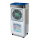 Quạt làm mát Sanaky VH-4500AR - Hàng chính hãng