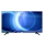 Smart tivi Asanzo 43 inch 43S51 - Hàng chính hãng