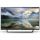 Smart Tivi Sony KD-75X8500E - Hàng chính hãng