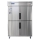 Tủ mát đứng 4 cửa Unibar UB-4I1100 - Hàng chính hãng