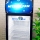 Tủ mát MitsuXFan MSSC-2599F - Hàng chính hãng