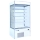 Tủ mát trưng bày siêu thị Carrier CLCP1219 - Hàng chính hãng