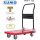 Xe đẩy hàng đa chức năng Sumo HN-110C - Hàng chính hãng