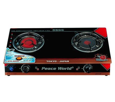 Bếp gas hồng ngoại cao cấp Peace World PW-255 HNH - 2 chức năng có hâm - Hàng chính hãng