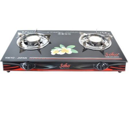 Bếp gas hồng ngoại Soho 899HG - Hàng chính hãng