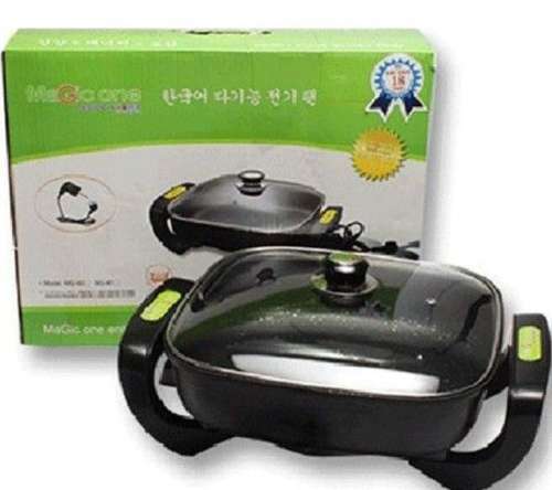 Chảo điện đa năng vân đa hoa cương Magic One MG-42 - Công suất 1600W - Hàng chính hãng