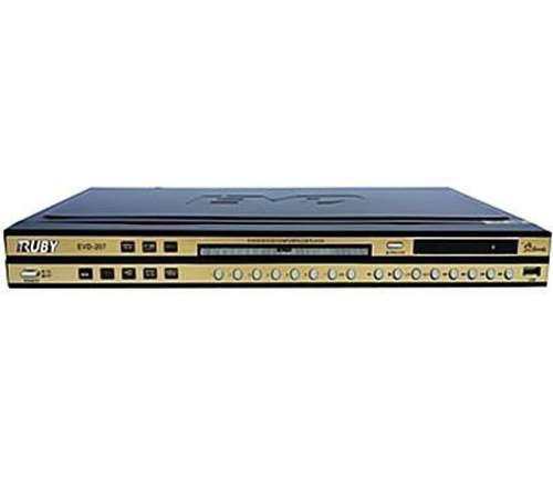 Đầu đĩa Ruby Super EVD 207 - Hàng chính hãng