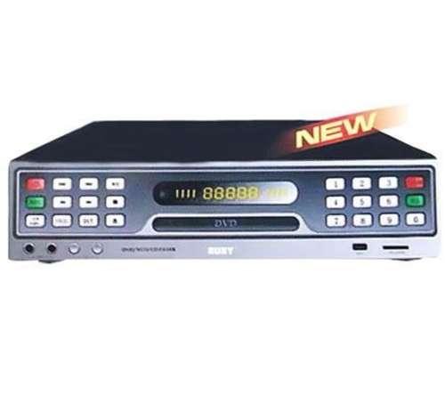 Đầu máy Karaoke Ruby HDMI MIDI 8900 - Hàng chính hãng