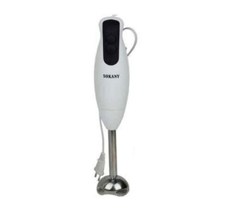 Máy xay cầm tay Sokany HB-250A - Hàng chính hãng