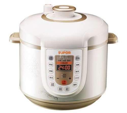 Nồi áp suất điện tử Supor CYSB50YC11VN-100 - Dung tích 5L - Hàng chính hãng