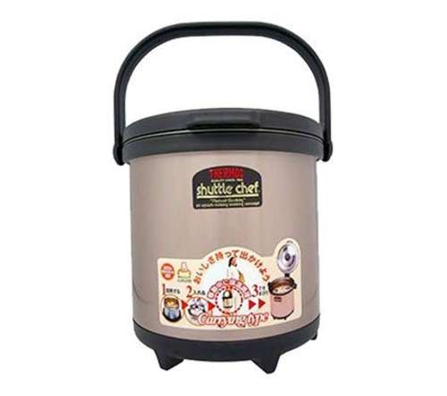 Nồi ủ Nhật Thermos RPC-4500 - Hàng chính hãng